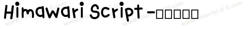 Himawari Script字体转换